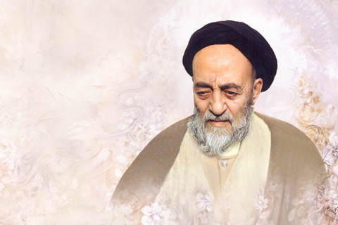 allameh