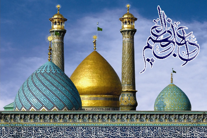 حسینی شاهرودی، طهور، شرح اصول کافی