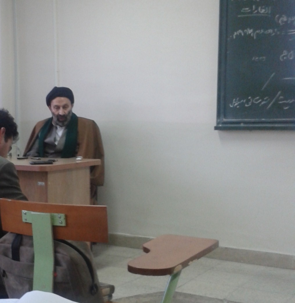 حسینی شاهرودی، طهور، عرفان، دکتری 93
