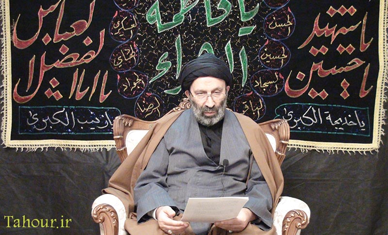 حسینی شاهرودی، سيد مرتضي حسینی شاهرودی، طهور، دین و عقلانیت، Hosseini Shahroodi،Morteza Hosseini Shahrudi, Shahroodi, religion and rationality