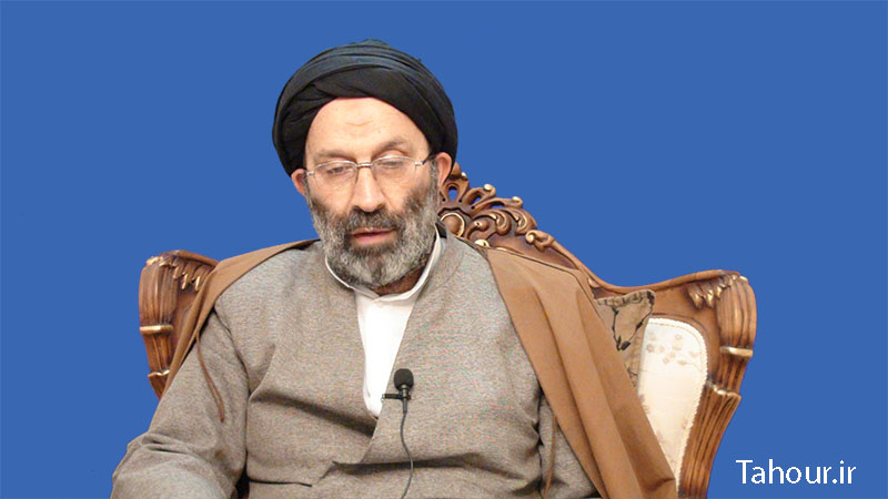 حسینی شاهرودی، سيد مرتضي حسینی شاهرودی، طهور، دین و عقلانیت، Hosseini Shahroodi،Morteza Hosseini Shahrudi, Shahroodi, religion and rationality