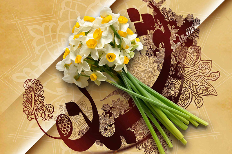 طهور، ماه شعبان