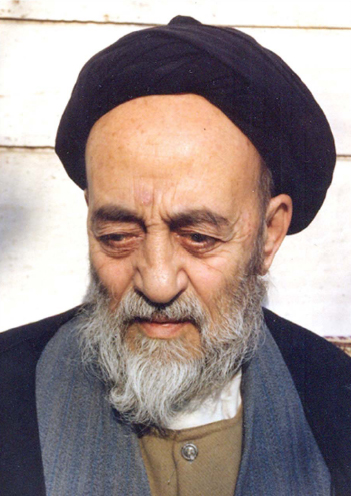 allameh