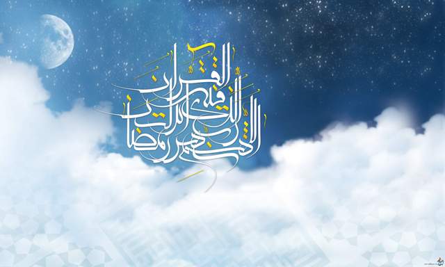 ramazan7 ramazan7
